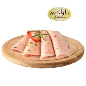 Toulkarem Mortadella Chicken With Olives