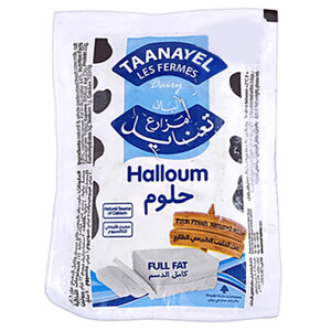 Taanayel Halloum Cheese