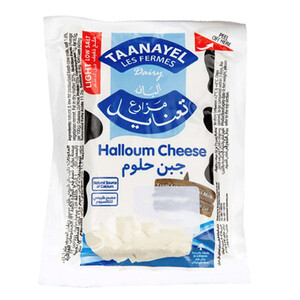 Taanayel Halloum Cheese Light