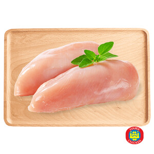 Hawa Chicken Chicken Breast