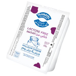 Taanayel Halloum Cheese Vaccum Lactose Free 1Kg - جبنة حلوم فاكيوم خالي من الاكتوز