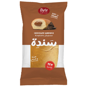 Byte Sande Sandwich Chocolate 120G