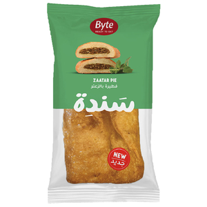 Byte Sande Pie Zaatar 120G