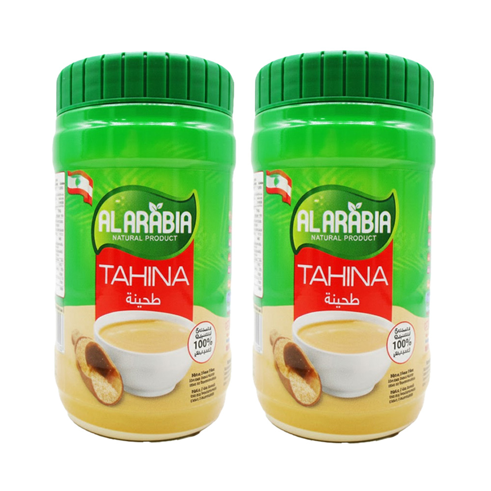 Al Arabiya Tahina 400G x2