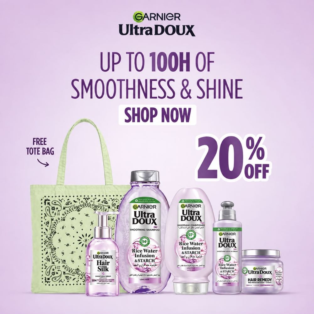 Ultra Doux Shampoo Rice Water 400Ml + Ultra Doux Conditioner Rice Water Infusion & Starch 200Ml + Ultra Doux Leave In Cream Rice Water Infusion & Starch 200Ml + Ultra Doux Hair Remedy Smoothing Mask Rice Water Infusion & Starch 340Ml + Ultra Doux Hair Silk Smoothing Serum 120Ml