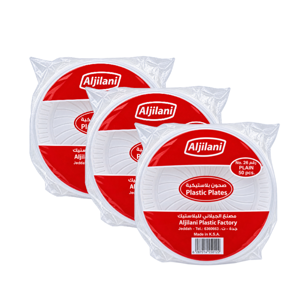 Al Jilani Plastic Plates Heavy Duty 26Cm 25 Pieces x3
