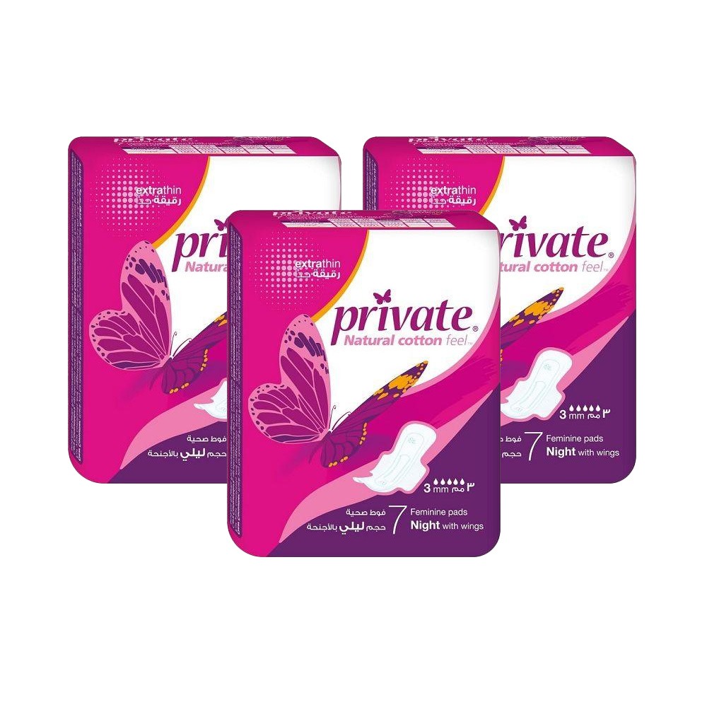 Private Feminine Pads Extra Thin Night 7 Pieces x3
