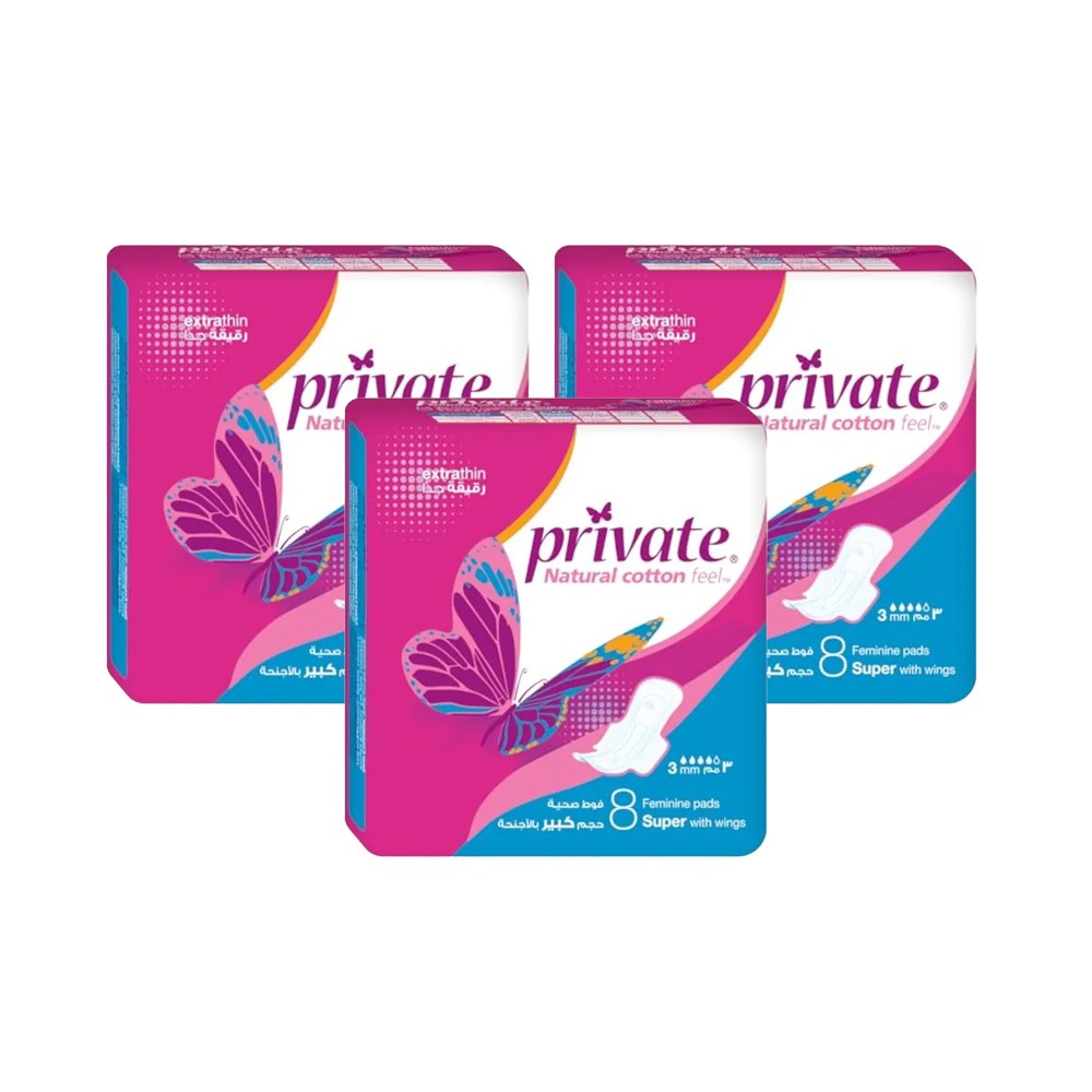 Private Feminine Pads Extra Thin Super 8 Pieces x3
